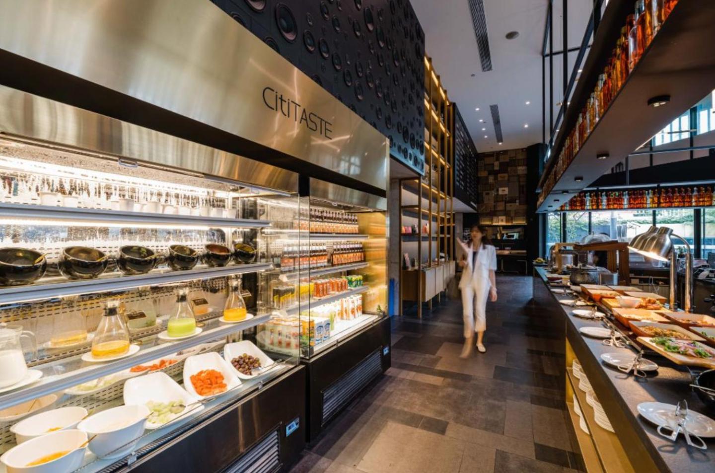 Hotel Citigo Jingan Shanghai