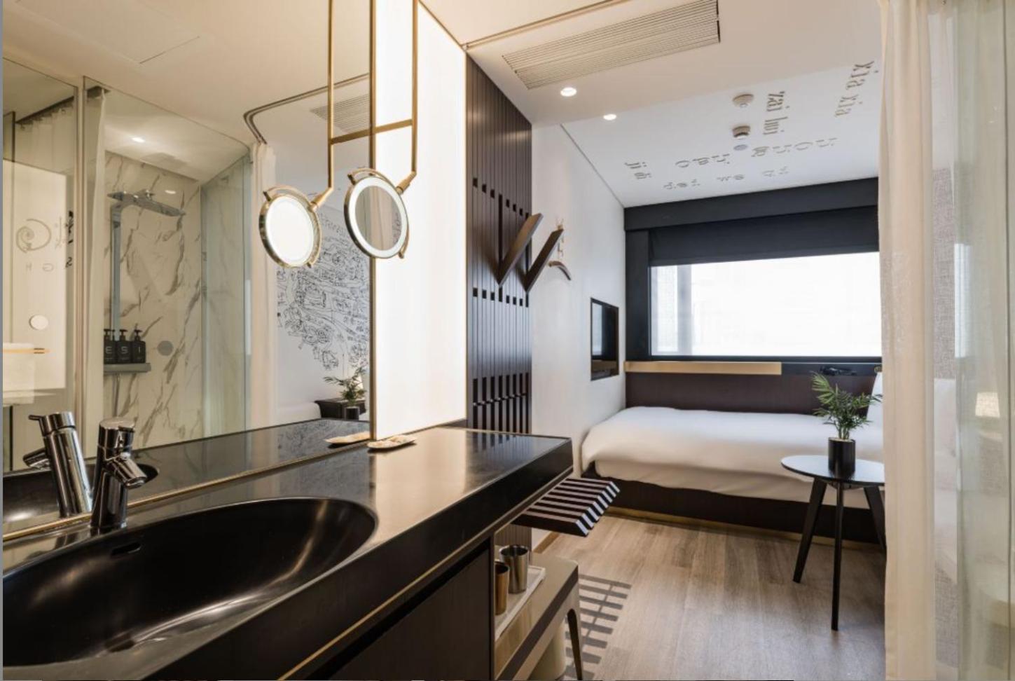 Citigo Jingan 4* Shanghai