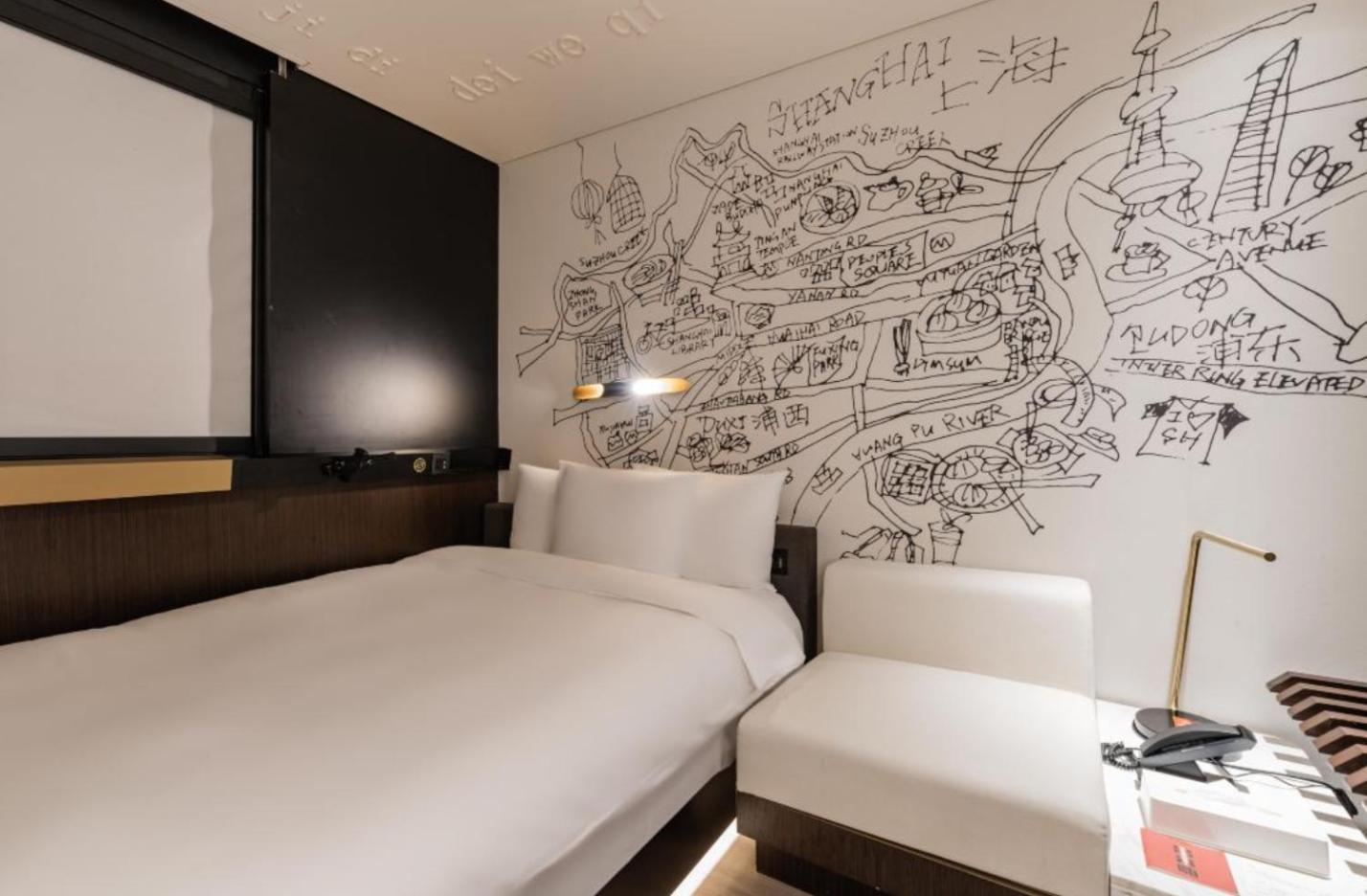 Citigo Jingan Hotel 4*