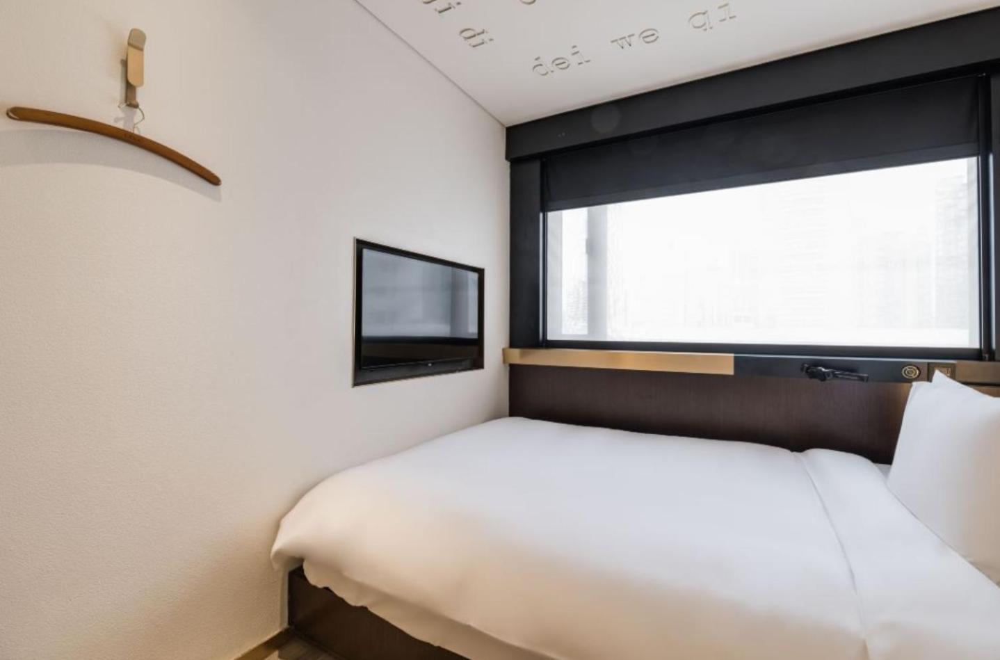 Hotel Citigo Jingan Shanghai