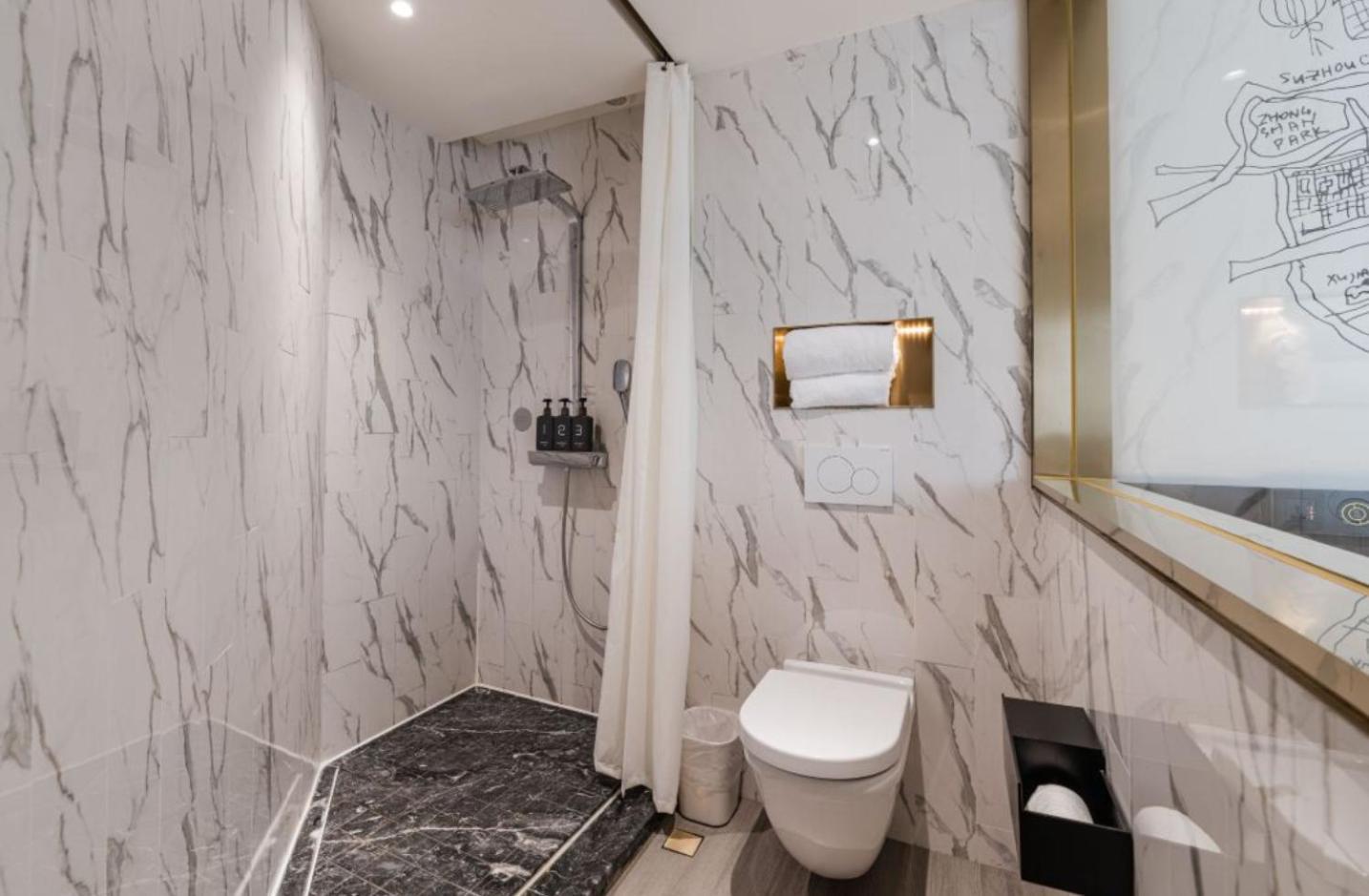Citigo Jingan 4* Shanghai