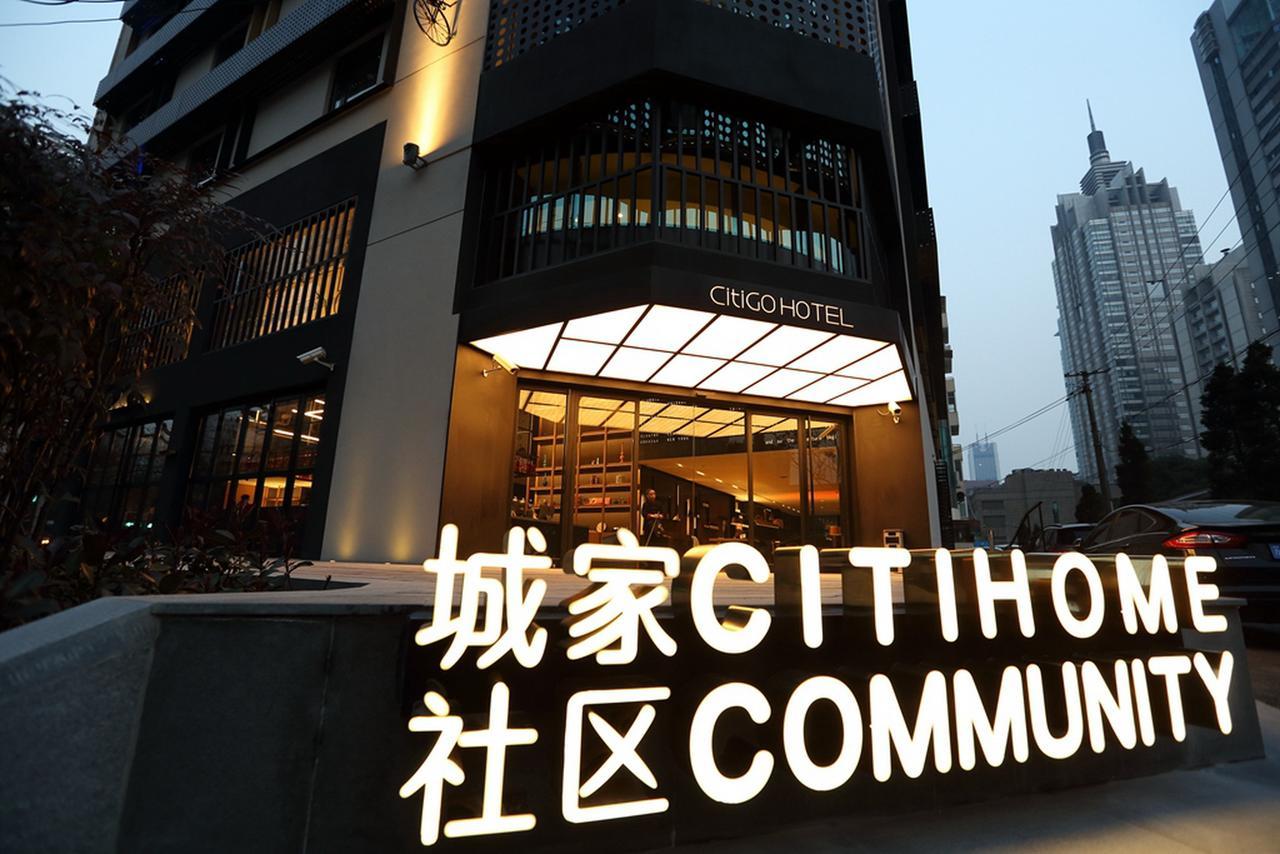 Citigo Jingan Shanghai